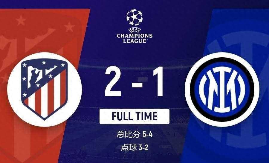 GOGO体育-国米关键时刻救险，电竞国家队力保胜局拿下系列赛